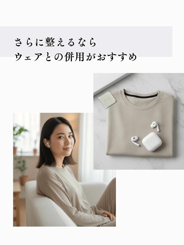 NEUTRAIZE 電磁波ケア設計イヤホンパッチ earphone patch - RESET TRUE