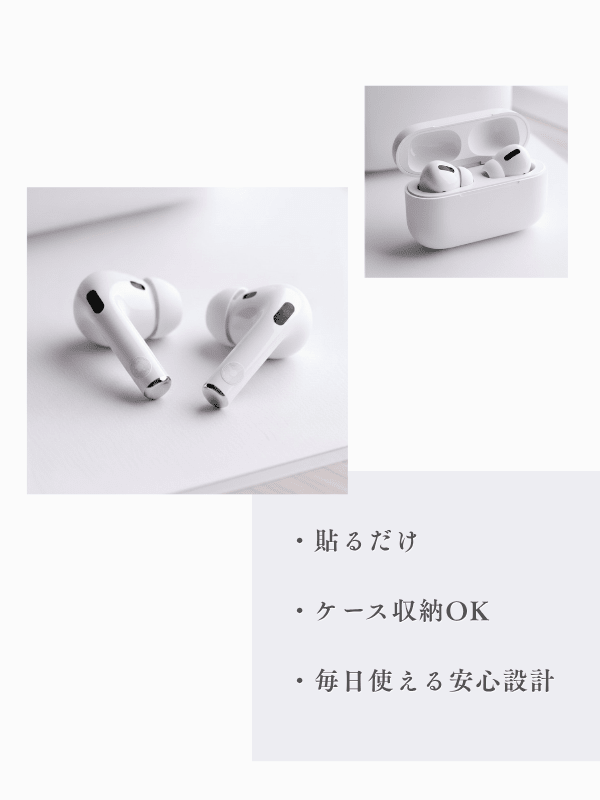 NEUTRAIZE 電磁波ケア設計イヤホンパッチ earphone patch - RESET TRUE
