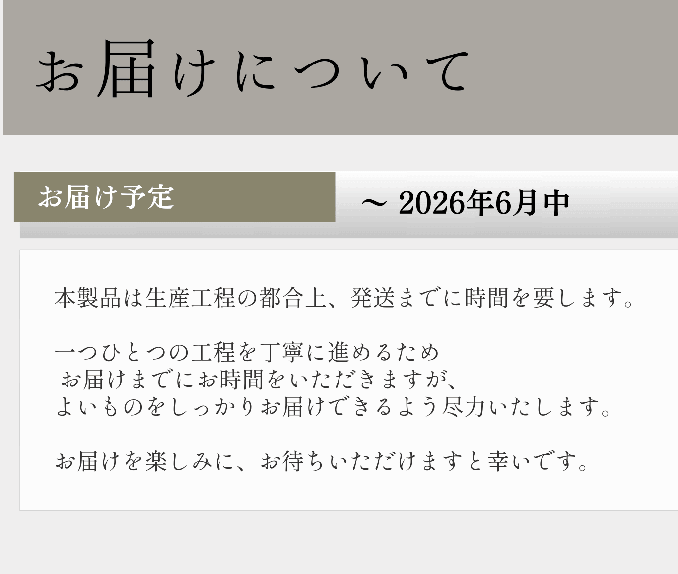 LINE友だち限定「G - classic」一般医療機器×ノーベル賞研究素材 疲労回復リカバリーウェア 上下セット - RESET TRUE