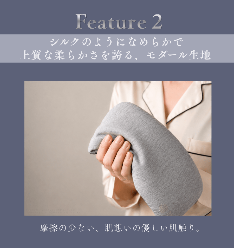 【目元から休息環境を整える】 NEUTRAIZE Eye Mask 空間コンディショニング発想アイマスク - RESET TRUE