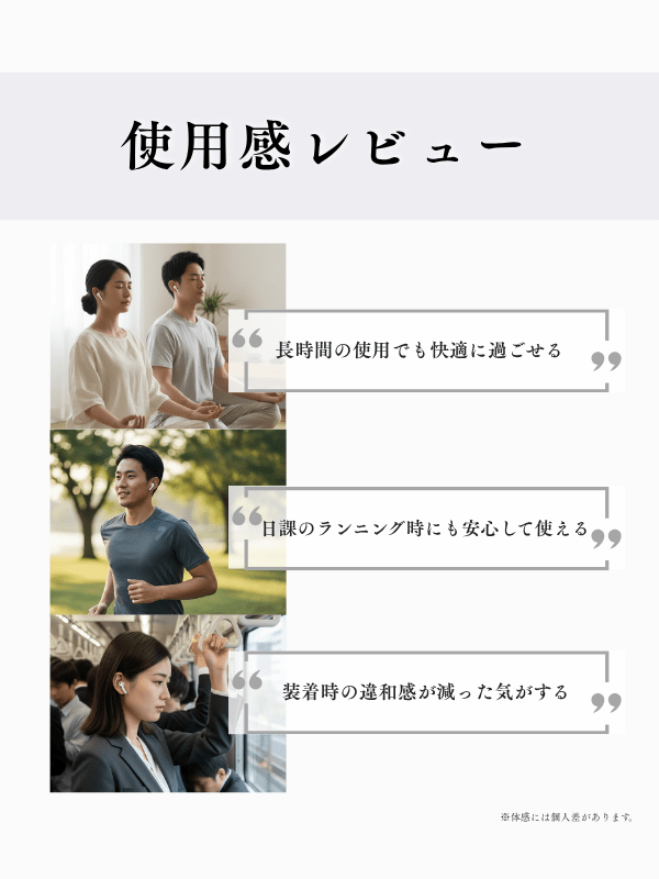 NEUTRAIZE 電磁波ケア設計イヤホンパッチ earphone patch - RESET TRUE