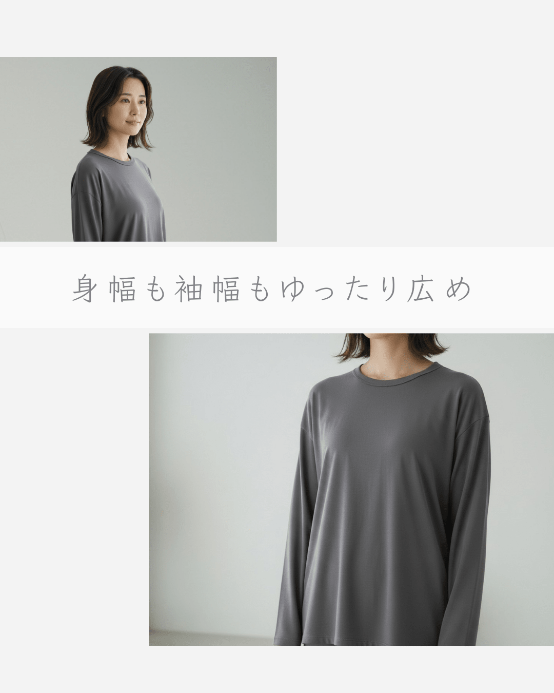 「G - classic」一般医療機器×ノーベル賞研究素材 疲労回復リカバリーウェア 上下セット - RESET TRUE