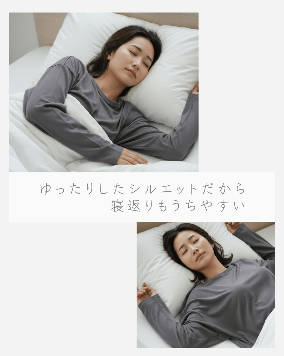 「G - classic」一般医療機器×ノーベル賞研究素材 疲労回復リカバリーウェア 上下セット - RESET TRUE