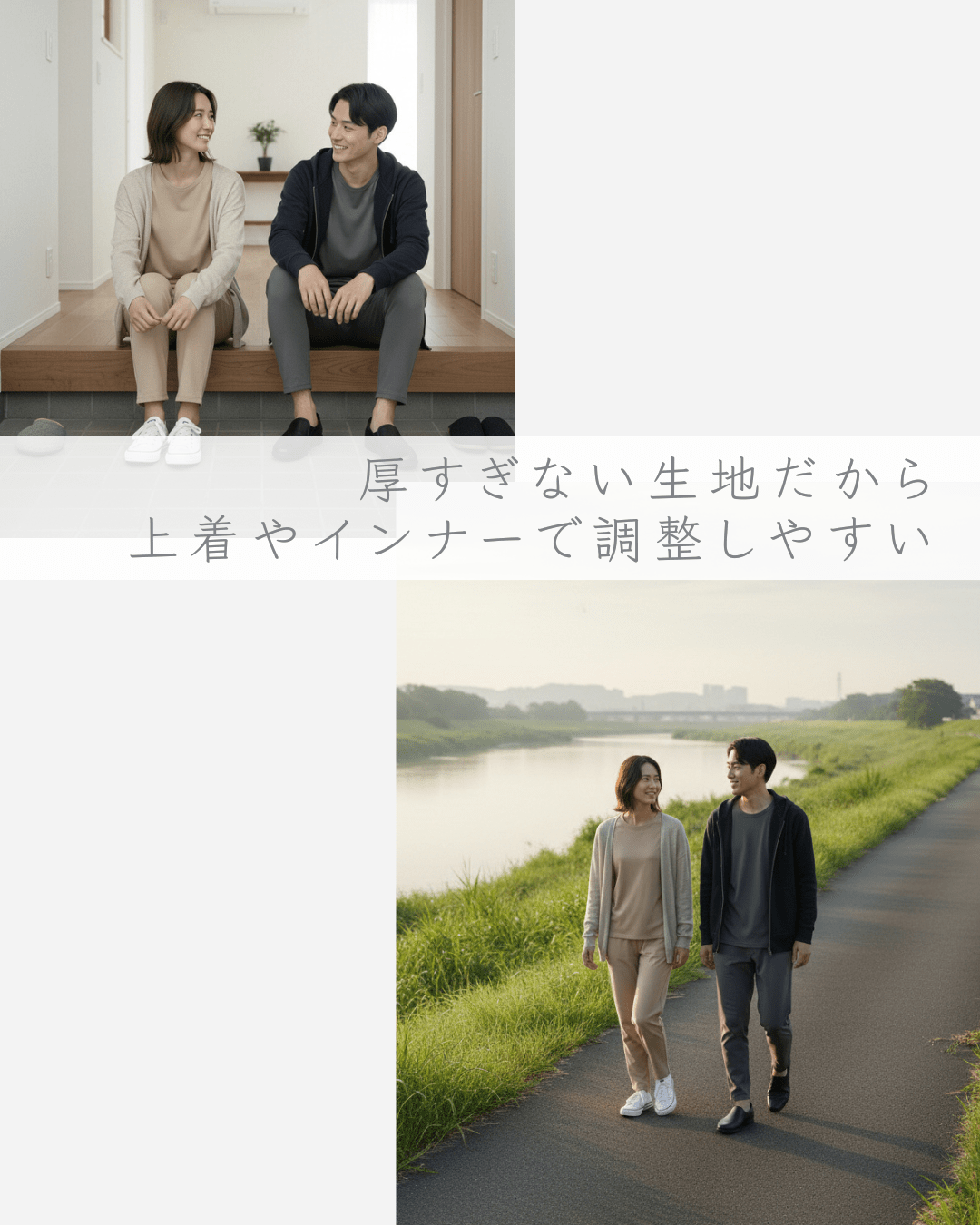 「G - classic」一般医療機器×ノーベル賞研究素材 疲労回復リカバリーウェア 上下セット - RESET TRUE