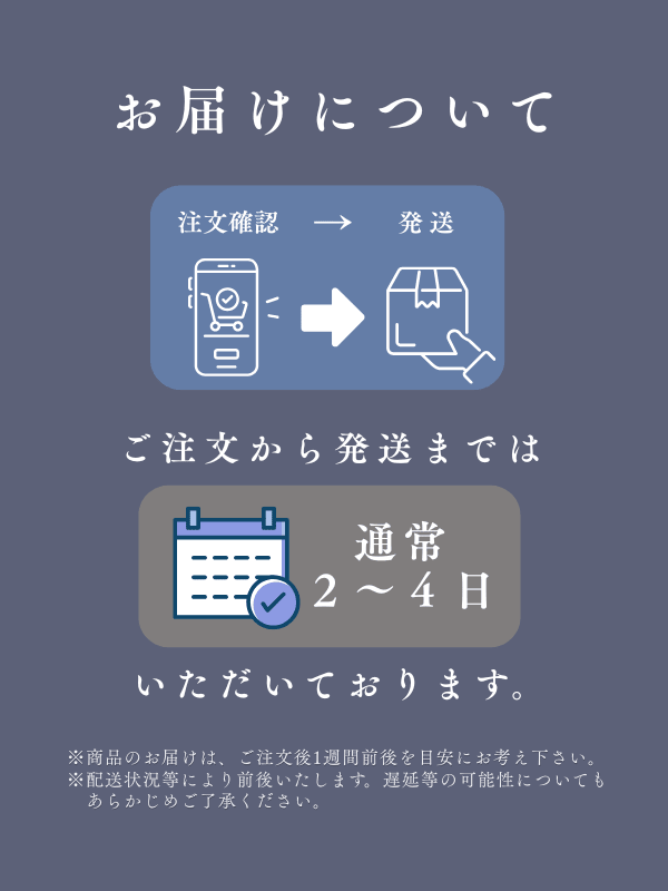 【目元から休息環境を整える】 NEUTRAIZE Eye Mask 空間コンディショニング発想アイマスク - RESET TRUE