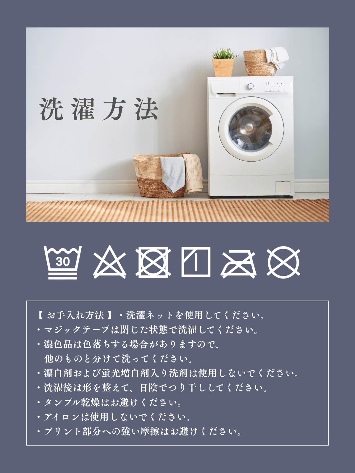 【目元から休息環境を整える】 NEUTRAIZE Eye Mask 空間コンディショニング発想アイマスク - RESET TRUE