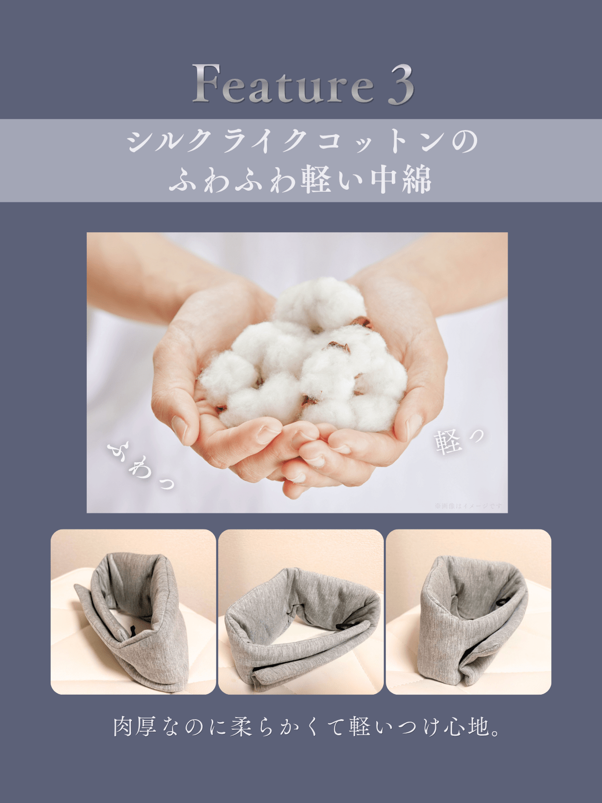 【目元から休息環境を整える】 NEUTRAIZE Eye Mask 空間コンディショニング発想アイマスク - RESET TRUE